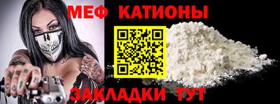круглые Комсомольск-на-Амуре