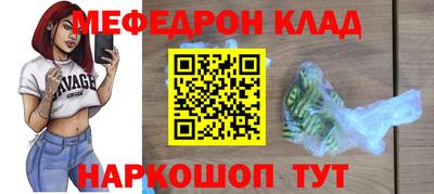 метадон Коммунар