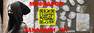 MDMA Конаково