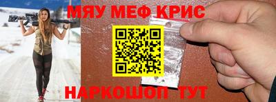 метадон Коммунар