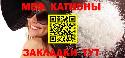 MDMA Конаково