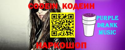 метадон Коммунар