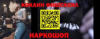 метадон Коммунар
