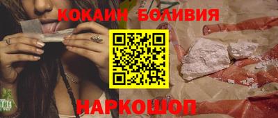 MDMA Конаково