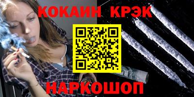 метадон Коммунар