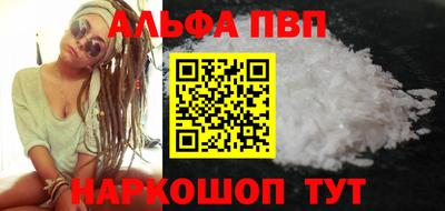 метадон Коммунар