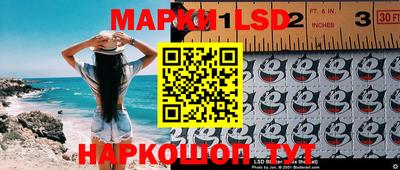 метадон Коммунар