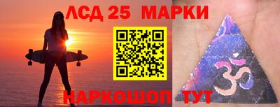 метадон Коммунар