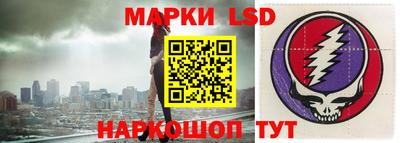 метадон Коммунар