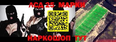 метадон Коммунар