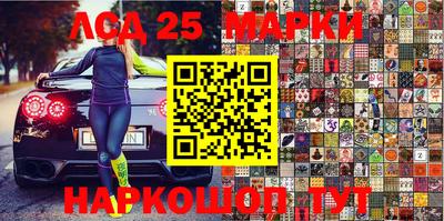 MDMA Конаково