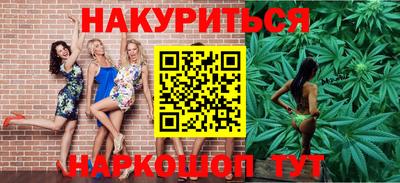 круглые Комсомольск-на-Амуре