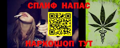 круглые Комсомольск-на-Амуре