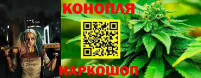 круглые Комсомольск-на-Амуре