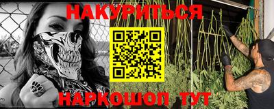 метадон Коммунар