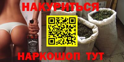 круглые Комсомольск-на-Амуре