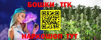MDMA Конаково