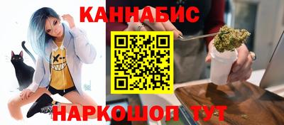 круглые Комсомольск-на-Амуре