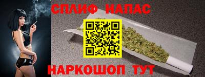 круглые Комсомольск-на-Амуре
