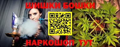 круглые Комсомольск-на-Амуре