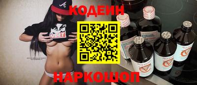 MDMA Конаково