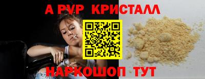 MDMA Конаково