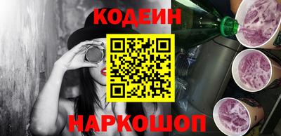 круглые Комсомольск-на-Амуре