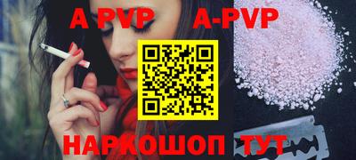 метадон Коммунар