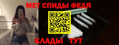 MDMA Конаково
