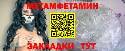 метадон Коммунар