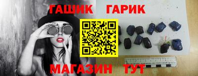 метадон Коммунар