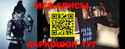MDMA Конаково