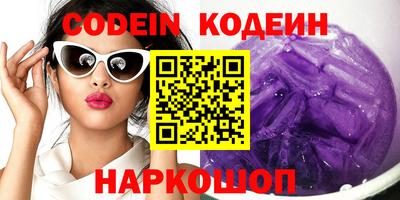 метадон Коммунар