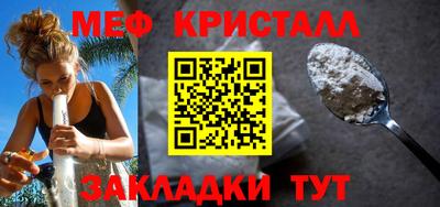 метадон Коммунар