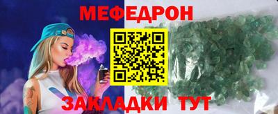 метадон Коммунар